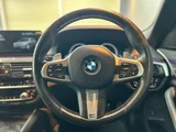 2019 BMW 5 Series M Sport Sedan for sale, Japanese used car export - photo 22 of 23 | GULJI TRADERS
