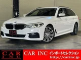 2019 BMW 5 Series M Sport Sedan for sale, Japanese used car export - photo 1 of 9 | GULJI TRADERS
