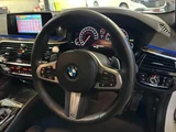 2019 BMW 5 Series M Sport Sedan for sale, Japanese used car export - photo 9 of 9 | GULJI TRADERS