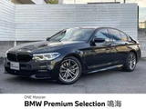 2019 BMW 5 Series 523d xDrive Sedan for sale, Japanese used car export - photo 1 of 9 | GULJI TRADERS