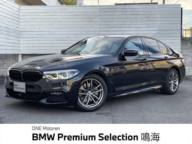 2019 BMW 5 Series 523d xDrive Sedan for sale, Japanese used car export - photo 1 of 9 | GULJI TRADERS