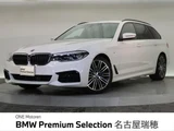 2019 BMW 5 Series M Sport Sedan for sale, Japanese used car export - photo 1 of 9 | GULJI TRADERS