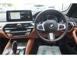 2020 BMW 5 Series Sport Sedan for sale, Japanese used car export - photo 18 of 55 | GULJI TRADERS