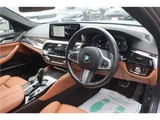 2020 BMW 5 Series Sport Sedan for sale, Japanese used car export - photo 20 of 55 | GULJI TRADERS