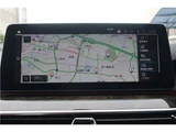 2020 BMW 5 Series Sport Sedan for sale, Japanese used car export - photo 21 of 55 | GULJI TRADERS