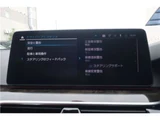 2020 BMW 5 Series Sport Sedan for sale, Japanese used car export - photo 24 of 55 | GULJI TRADERS