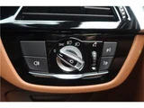 2020 BMW 5 Series Sport Sedan for sale, Japanese used car export - photo 31 of 55 | GULJI TRADERS
