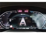 2020 BMW 5 Series Sport Sedan for sale, Japanese used car export - photo 33 of 55 | GULJI TRADERS