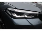 2020 BMW 5 Series Sport Sedan for sale, Japanese used car export - photo 47 of 55 | GULJI TRADERS