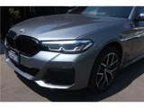 2020 BMW 5 Series Sport Sedan for sale, Japanese used car export - photo 48 of 55 | GULJI TRADERS