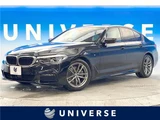 2020 BMW 5 Series 523d xDrive Sedan for sale, Japanese used car export - photo 4 of 30 | GULJI TRADERS