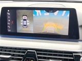 2020 BMW 5 Series 523d xDrive Sedan for sale, Japanese used car export - photo 5 of 30 | GULJI TRADERS