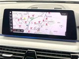 2020 BMW 5 Series 523d xDrive Sedan for sale, Japanese used car export - photo 8 of 30 | GULJI TRADERS