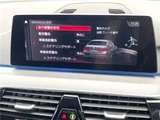 2020 BMW 5 Series 523d xDrive Sedan for sale, Japanese used car export - photo 10 of 30 | GULJI TRADERS