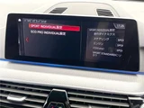2020 BMW 5 Series 523d xDrive Sedan for sale, Japanese used car export - photo 11 of 30 | GULJI TRADERS