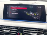 2020 BMW 5 Series 523d xDrive Sedan for sale, Japanese used car export - photo 12 of 30 | GULJI TRADERS