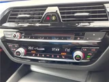 2020 BMW 5 Series 523d xDrive Sedan for sale, Japanese used car export - photo 17 of 30 | GULJI TRADERS