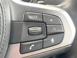 2020 BMW 5 Series 523d xDrive Sedan for sale, Japanese used car export - photo 26 of 30 | GULJI TRADERS