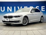 2020 BMW 5 Series 523d Sedan for sale, Japanese used car export - photo 1 of 30 | GULJI TRADERS