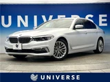 2020 BMW 5 Series 523d Sedan for sale, Japanese used car export - photo 4 of 30 | GULJI TRADERS