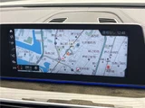 2020 BMW 5 Series 523d Sedan for sale, Japanese used car export - photo 15 of 30 | GULJI TRADERS