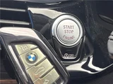 2020 BMW 5 Series 523d Sedan for sale, Japanese used car export - photo 17 of 30 | GULJI TRADERS