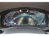 2020 BMW 5 Series 523d M Sport Sedan for sale, Japanese used car export - photo 7 of 66 | GULJI TRADERS