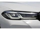 2020 BMW 5 Series 523d M Sport Sedan for sale, Japanese used car export - photo 15 of 66 | GULJI TRADERS