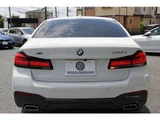 2020 BMW 5 Series 523d M Sport Sedan for sale, Japanese used car export - photo 28 of 66 | GULJI TRADERS