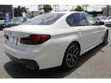 2020 BMW 5 Series 523d M Sport Sedan for sale, Japanese used car export - photo 30 of 66 | GULJI TRADERS