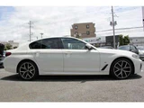 2020 BMW 5 Series 523d M Sport Sedan for sale, Japanese used car export - photo 31 of 66 | GULJI TRADERS