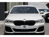 2020 BMW 5 Series 523d M Sport Sedan for sale, Japanese used car export - photo 33 of 66 | GULJI TRADERS