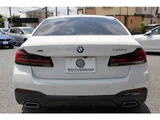 2020 BMW 5 Series 523d M Sport Sedan for sale, Japanese used car export - photo 34 of 66 | GULJI TRADERS