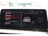 2020 BMW 5 Series 523d M Sport Sedan for sale, Japanese used car export - photo 51 of 66 | GULJI TRADERS