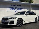 2020 BMW 5 Series 523d M Sport Sedan for sale, Japanese used car export - photo 1 of 36 | GULJI TRADERS