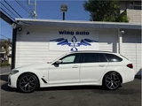2020 BMW 5 Series 523d M Sport Sedan for sale, Japanese used car export - photo 4 of 36 | GULJI TRADERS