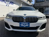 2020 BMW 5 Series 523d M Sport Sedan for sale, Japanese used car export - photo 5 of 36 | GULJI TRADERS