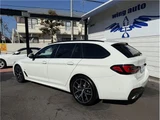2020 BMW 5 Series 523d M Sport Sedan for sale, Japanese used car export - photo 7 of 36 | GULJI TRADERS