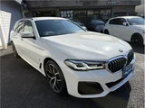 2020 BMW 5 Series 523d M Sport Sedan for sale, Japanese used car export - photo 11 of 36 | GULJI TRADERS