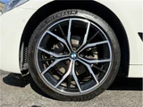 2020 BMW 5 Series 523d M Sport Sedan for sale, Japanese used car export - photo 15 of 36 | GULJI TRADERS