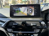 2020 BMW 5 Series 523d M Sport Sedan for sale, Japanese used car export - photo 18 of 36 | GULJI TRADERS