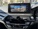 2020 BMW 5 Series 523d M Sport Sedan for sale, Japanese used car export - photo 19 of 36 | GULJI TRADERS