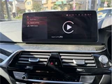 2020 BMW 5 Series 523d M Sport Sedan for sale, Japanese used car export - photo 22 of 36 | GULJI TRADERS