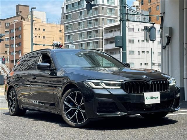 2020 BMW 5 Series 530i M Sport Sedan for sale, Japanese used car export | GULJI TRADERS