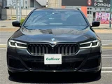 2020 BMW 5 Series 530i M Sport Sedan for sale, Japanese used car export - photo 7 of 24 | GULJI TRADERS