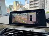 2020 BMW 5 Series 530i M Sport Sedan for sale, Japanese used car export - photo 21 of 24 | GULJI TRADERS