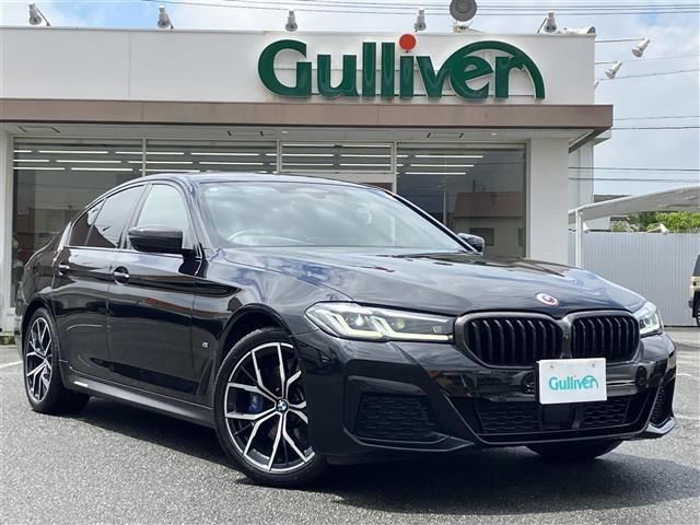 2020 BMW 5 Series 530e M Sport Sedan for sale, Japanese used car export | GULJI TRADERS