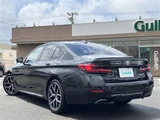 2020 BMW 5 Series 530e M Sport Sedan for sale, Japanese used car export - photo 2 of 24 | GULJI TRADERS
