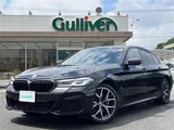 2020 BMW 5 Series 530e M Sport Sedan for sale, Japanese used car export - photo 5 of 24 | GULJI TRADERS