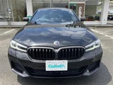 2020 BMW 5 Series 530e M Sport Sedan for sale, Japanese used car export - photo 7 of 24 | GULJI TRADERS